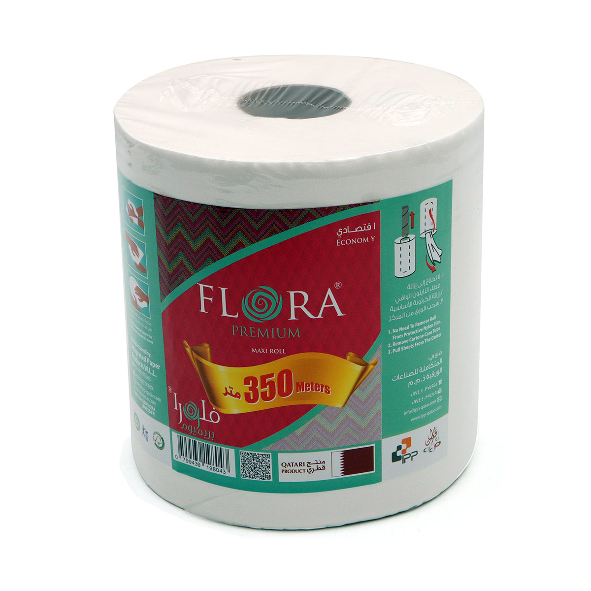 Flora Premium 1Ply Maxi Roll 350M