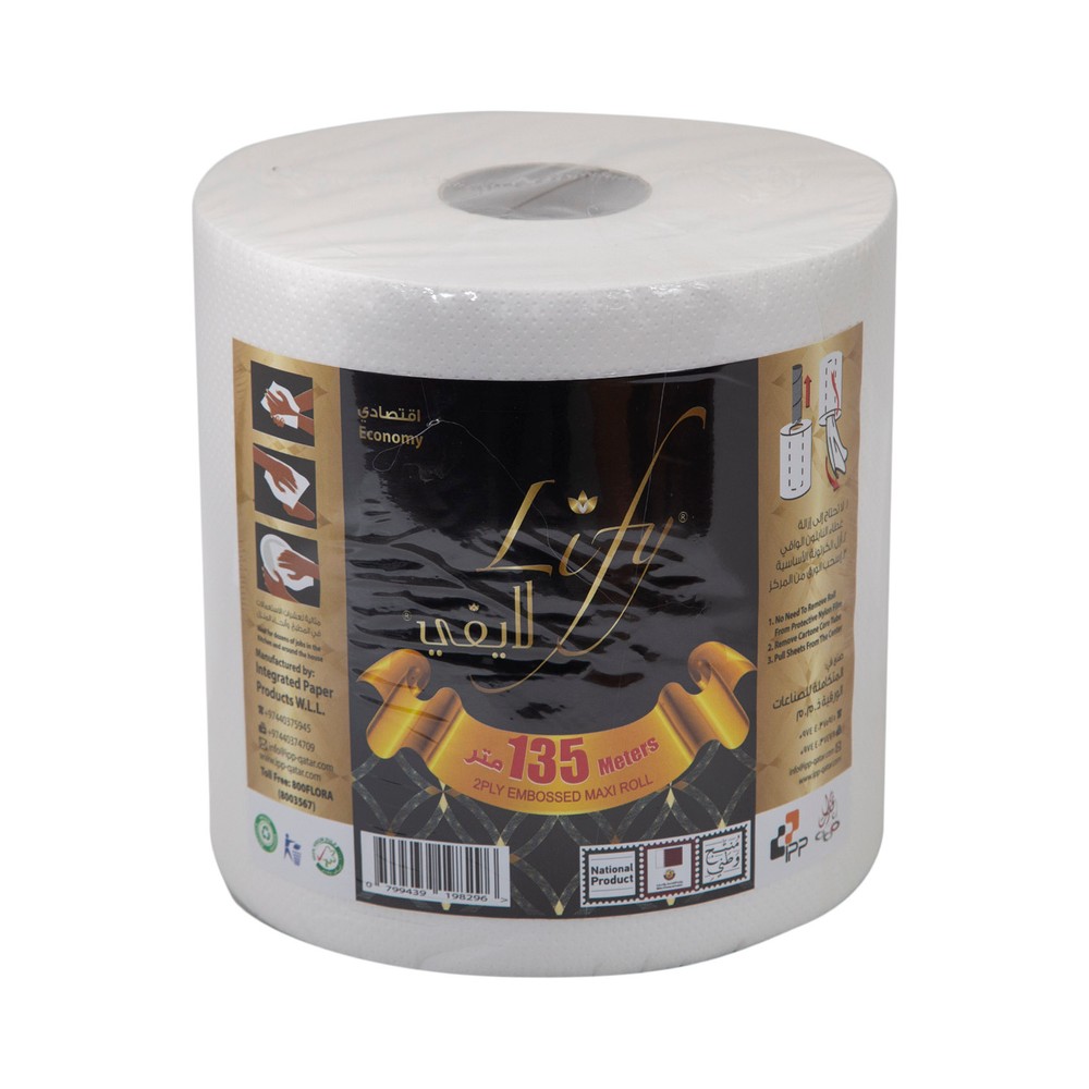 Lify Maxi Roll 19mm 135m | Disposable & Storage | Tissues & Wipes | Kitchen Rolls Lify Maxi Roll 19mm 135m | Disposable & Storage | Tissues & Wipes | Kitchen Rolls