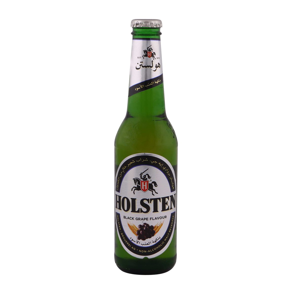 Holsten Black Grape Flavoured Non Alcoholic Malt Beverage 330ml