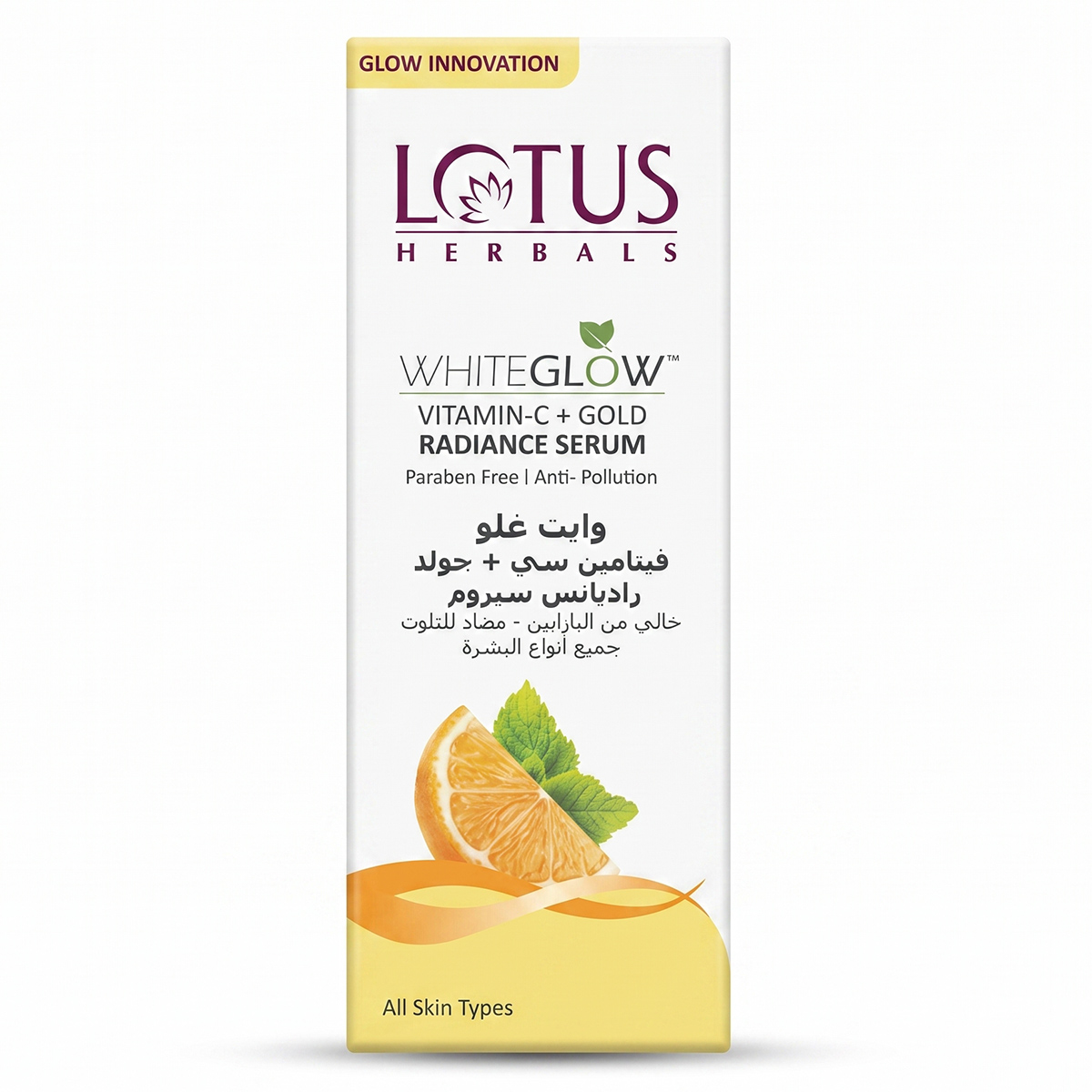 Lotus White Glow Vitamin C Gold Radiance Serum 30ml