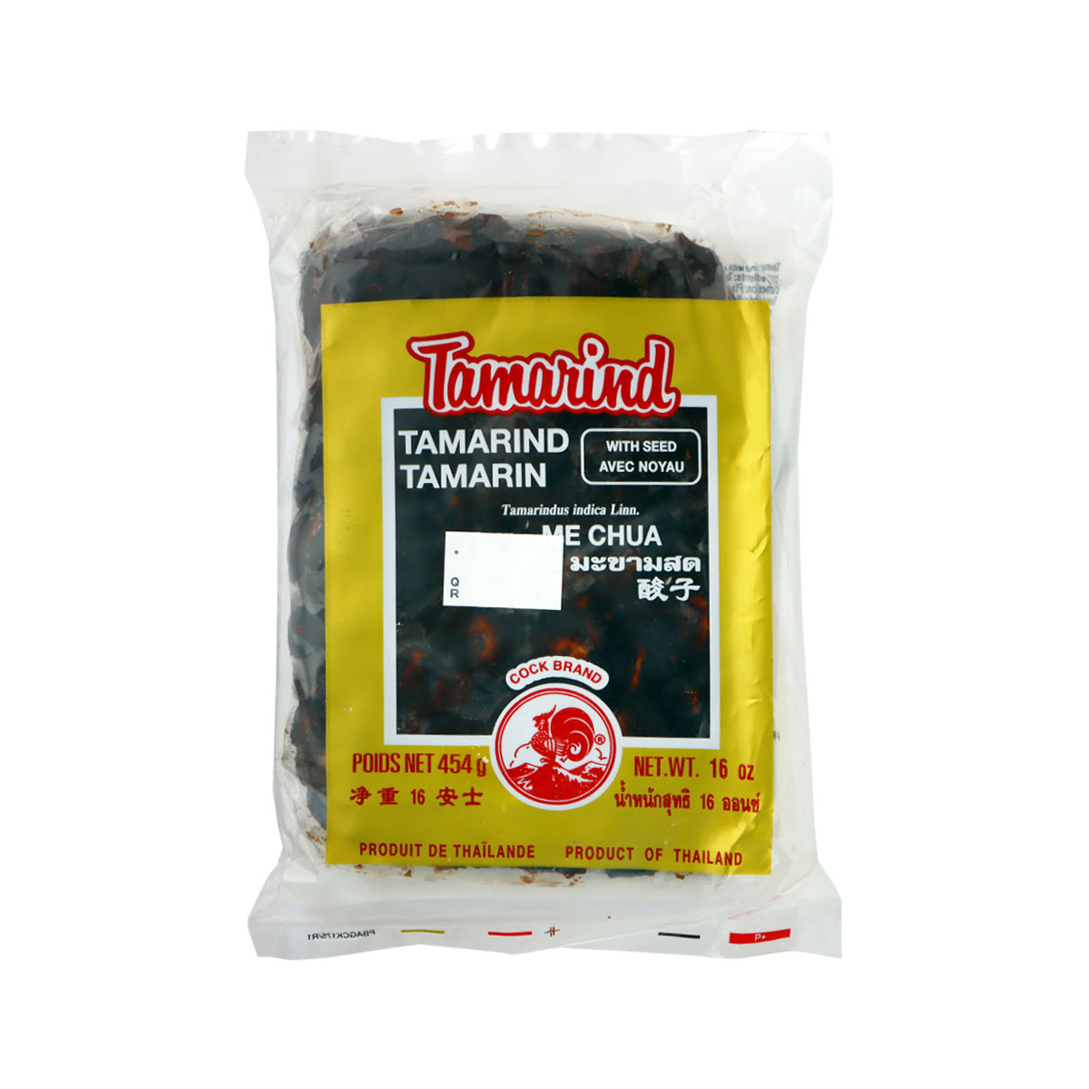 Tamarind With Seeds 454g | Dry & Natural Foods | Dry Fruits Tamarind With Seeds 454g | Dry & Natural Foods | Dry Fruits