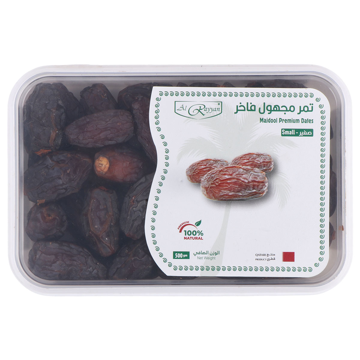 تمر مجدول الممتاز صغير الحجم 500 غرام