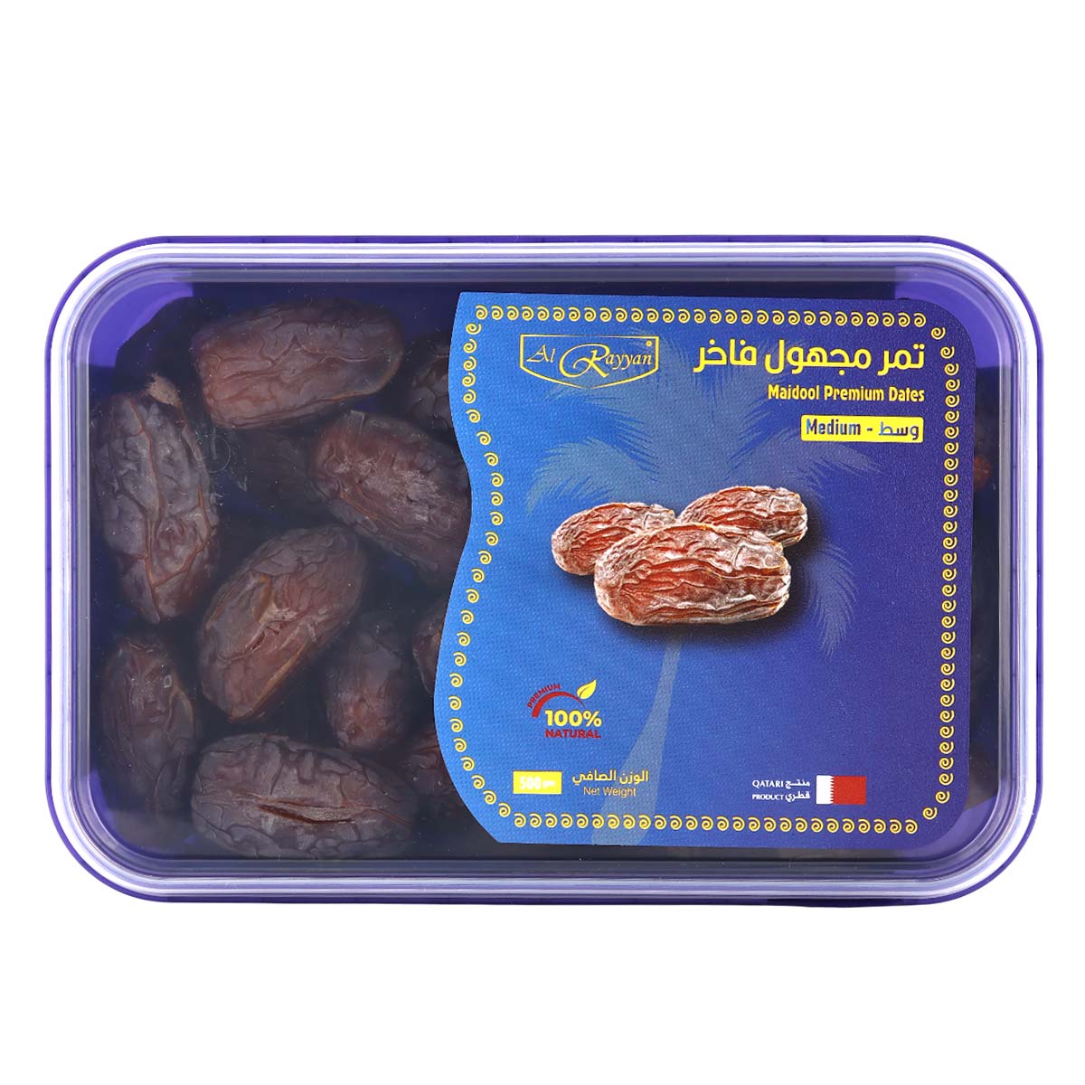 Al Rayyan Maidool Premium Dates Medium 500g