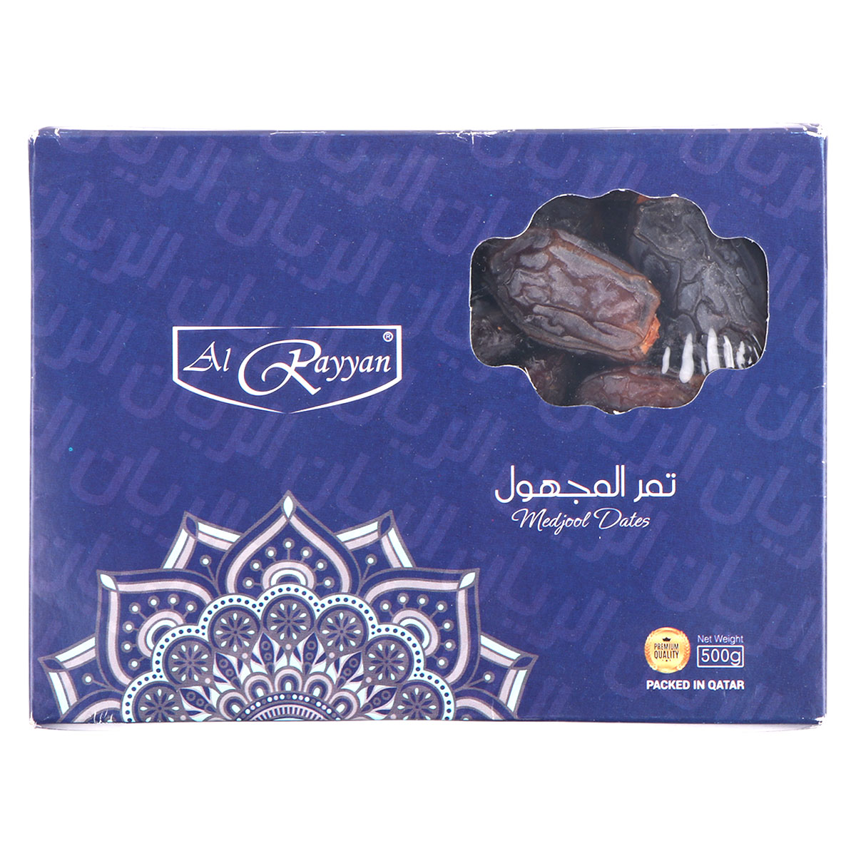 Medjool Premium Dates 500g
