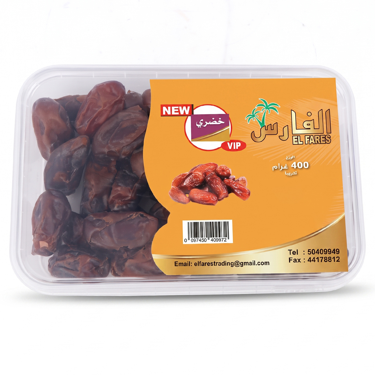 El Fares Khudri Premium Dates 400g