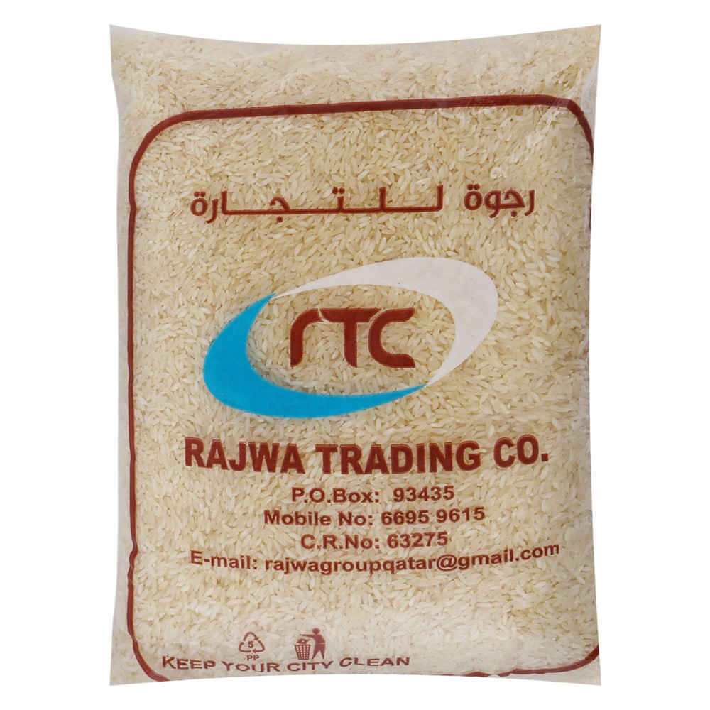 RTC Sona Masoori Rice 2kg
