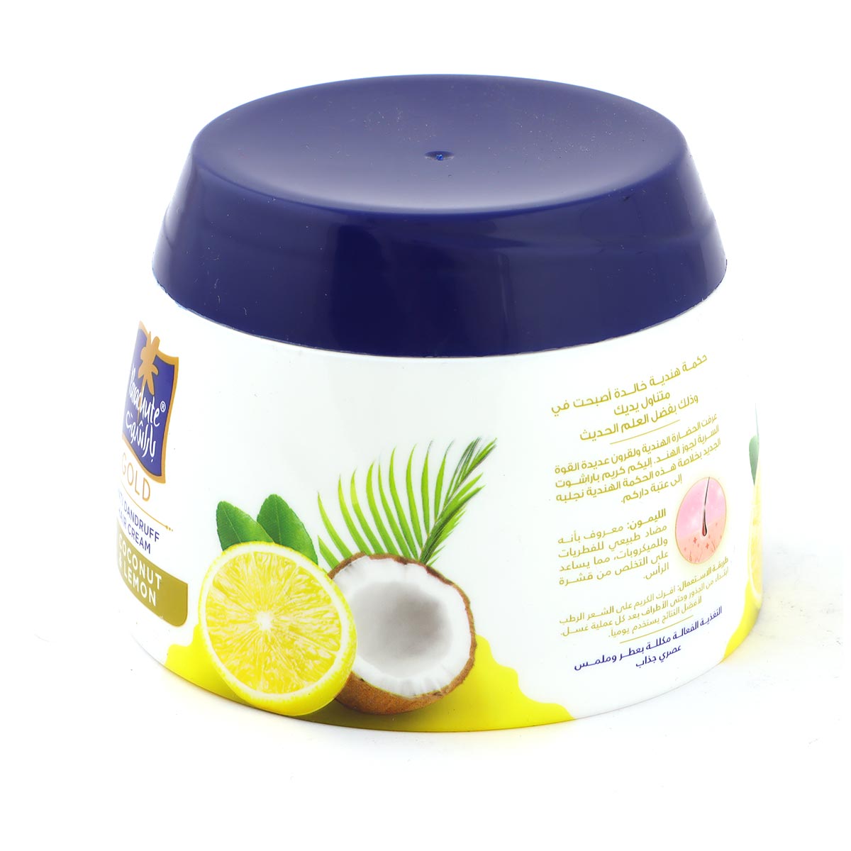 Parachute Gold Hair Cream Anti Dandruff 140ml
