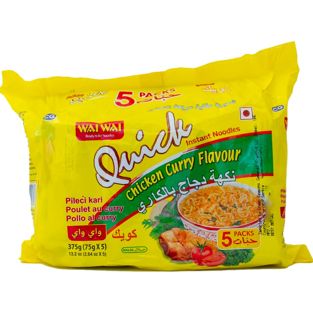 Wai Wai Quick Instant Noodles Chicken Curry Flavour 5 x 75g