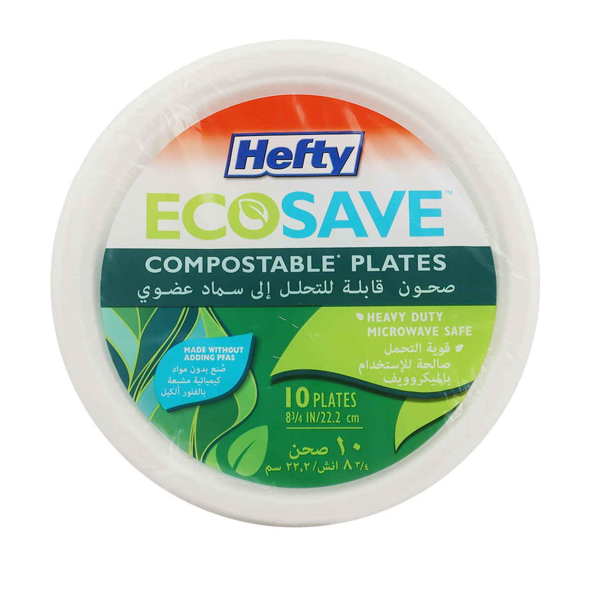 Hefty Ecosave Ecofdy Plate 10 x 8.75