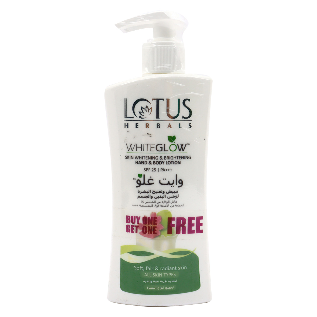 Lotus White Glow Hand And Body Lotion 300ml