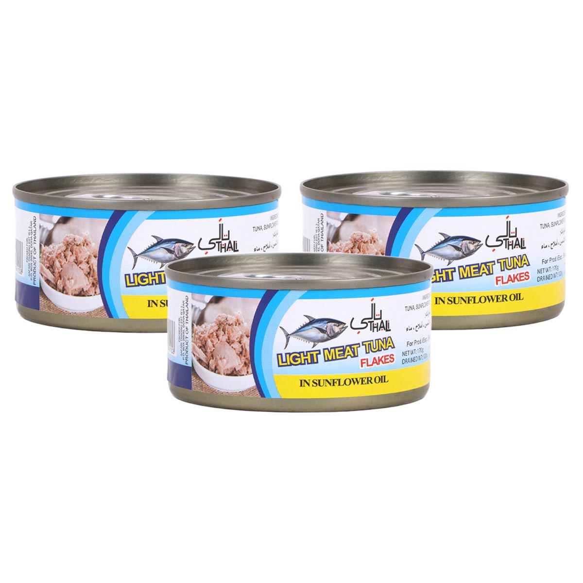 Ligh Meat Tuna Flakes In Sunflower Oil 3x170g