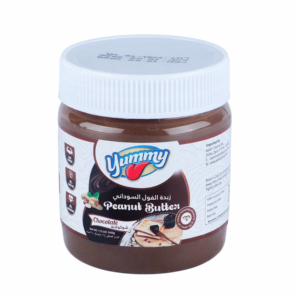Yummy Peanut Butter Chocolate 340g
