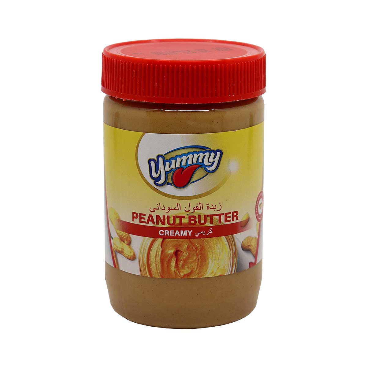 Yummy Creamy Peanut Butter 510g