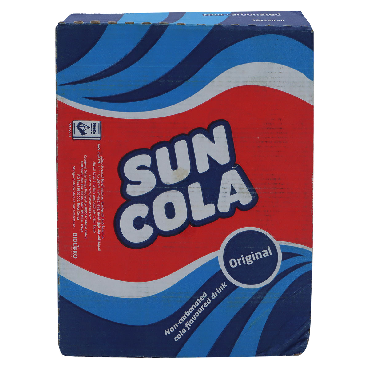 Suncoola Non-Carbonated Cola Flavoured Drink 250ml