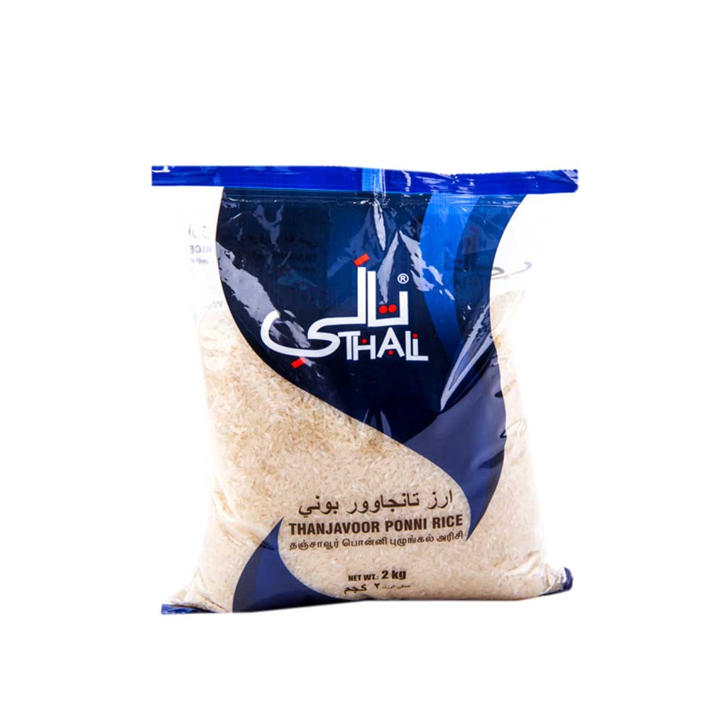 Thali Thanjavoor Ponni Rice 5Kg