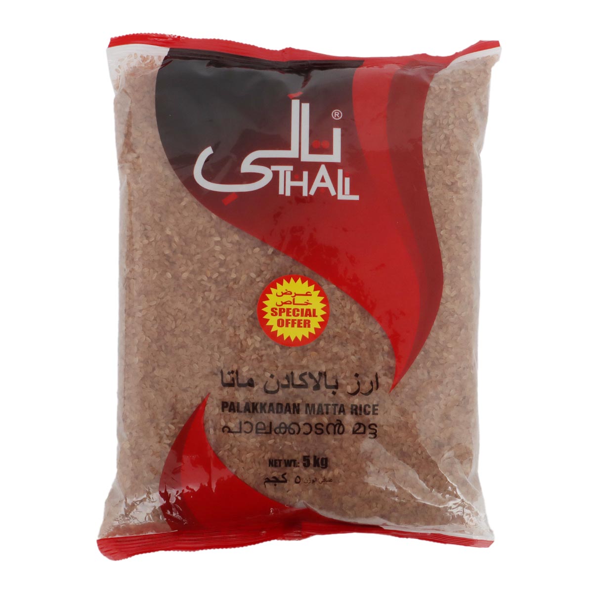 Thali Palakkadan Matta Rice 5Kg