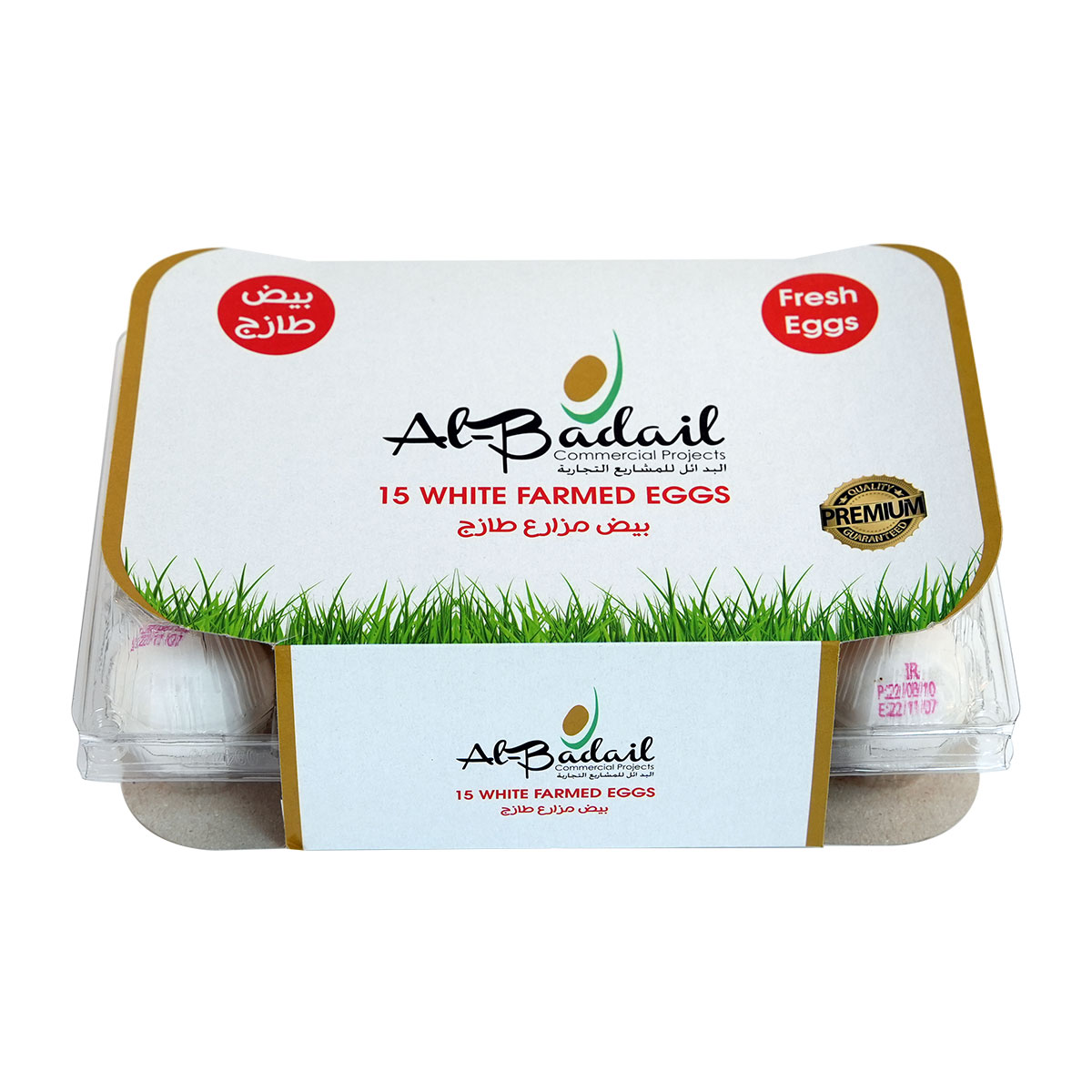 Al Badail White Eggs 15 pcs