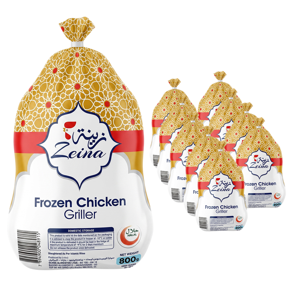 Zeina Frozen Chicken Griller 10 x 800g