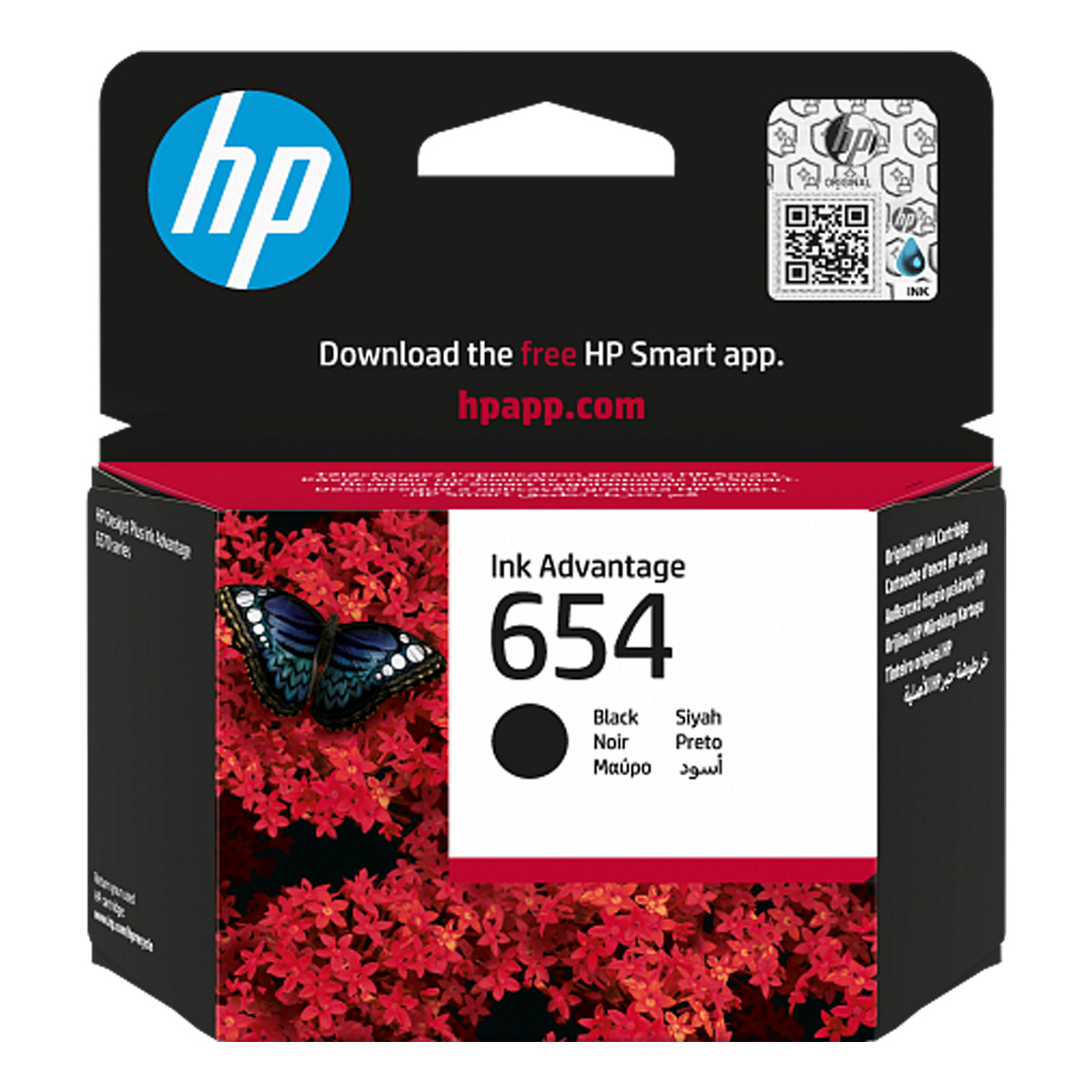 HP 37 Black Original Ink Advantage Cartridge