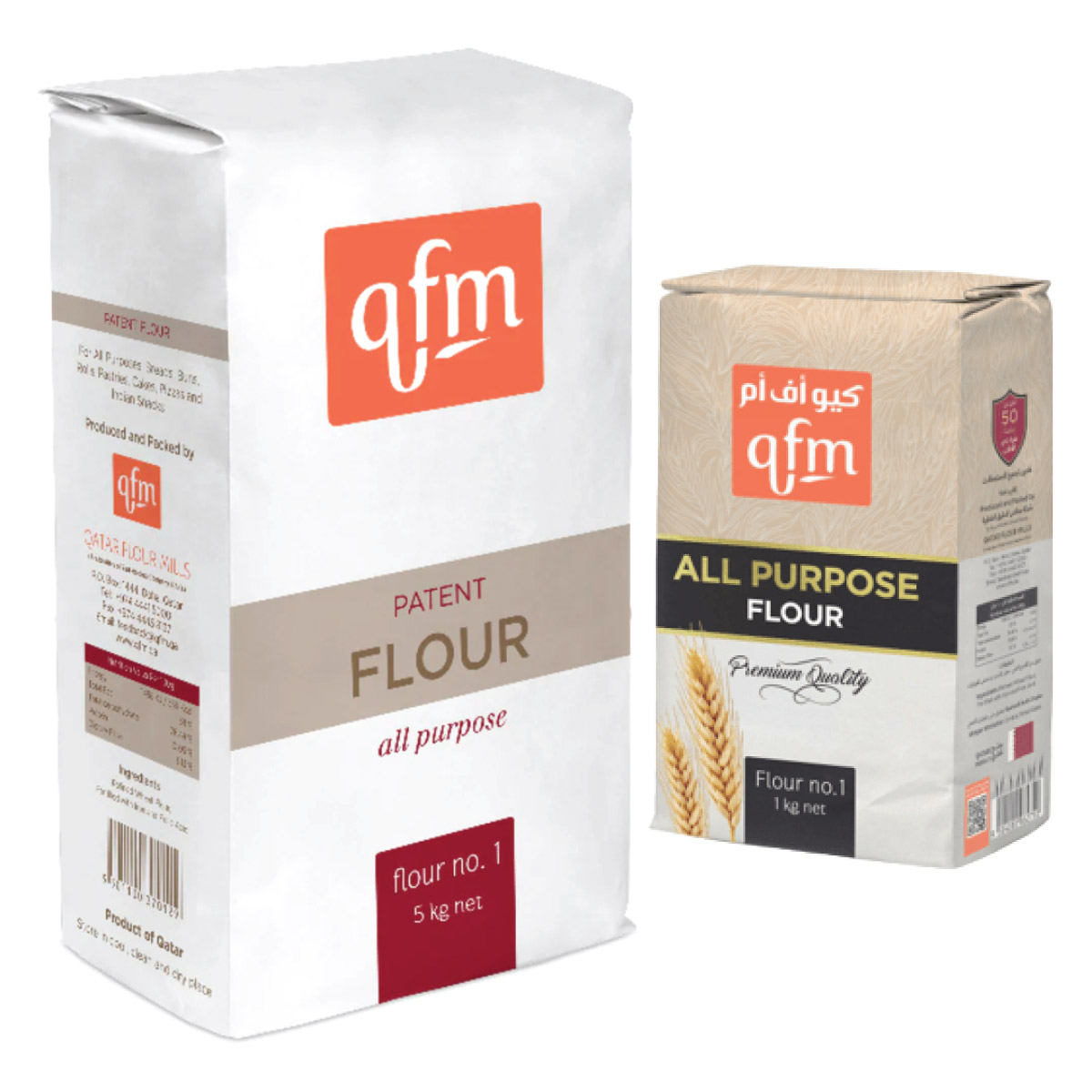 QFM Patent Flour 5Kg & QFM Premium Quality All Purpose Floor 1Kg Combo