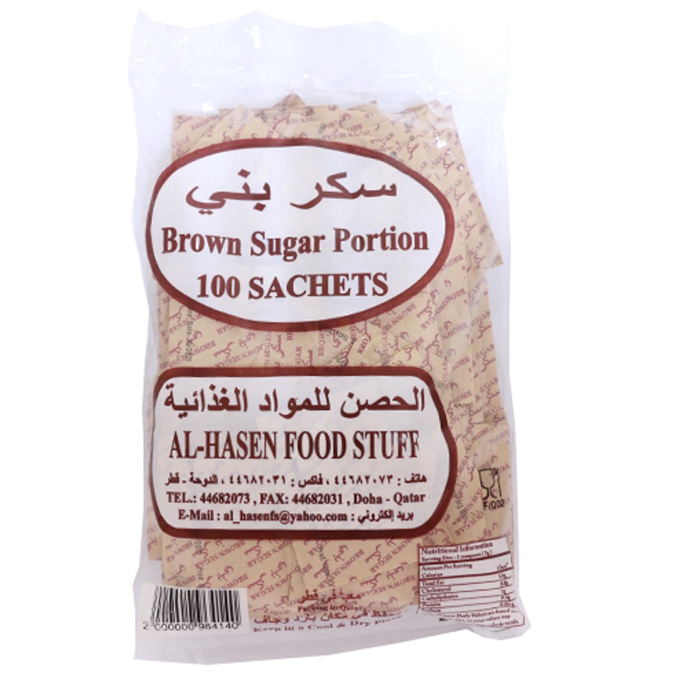 Brown Sugar Portions 100x5g