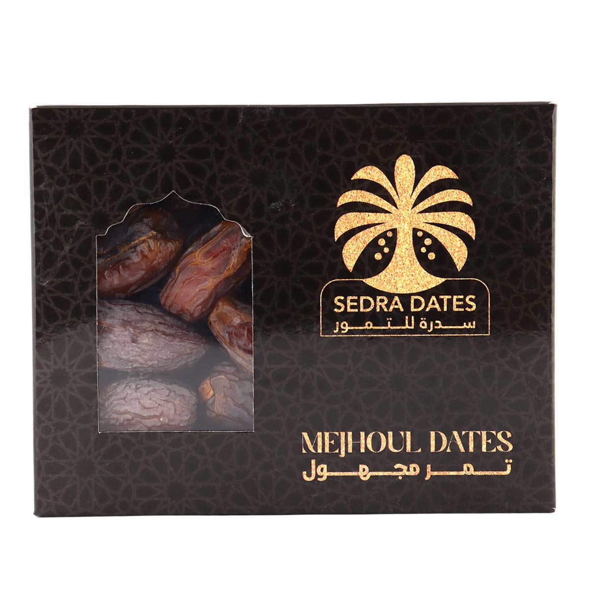 Sedra Dates Mejhoul Dates 500g