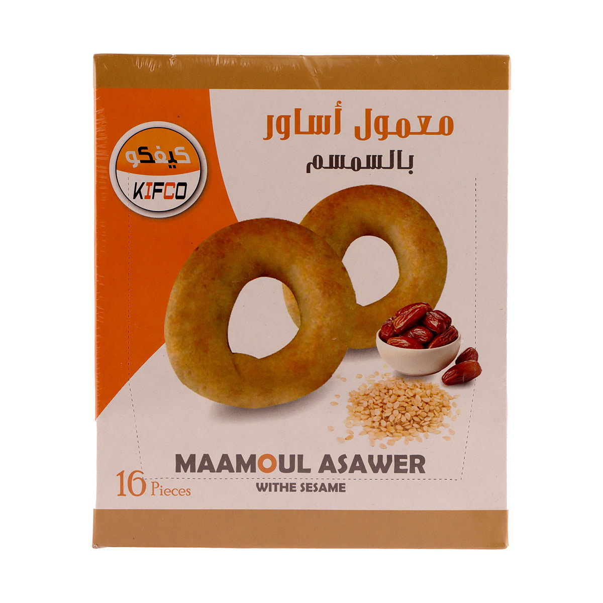 Kifco Maamoul Asawer With Sesame 320g
