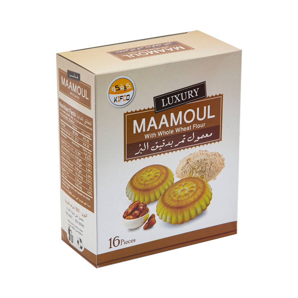 Kifco Luxury Maamoul With Whole Wheat Flour 16x20g