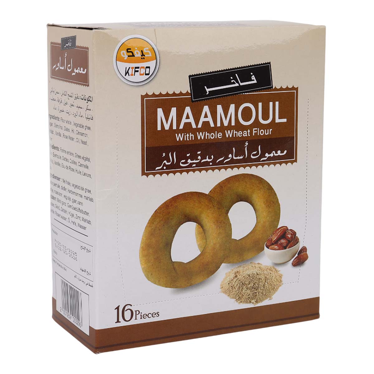 Kifco Luxury Maamoul With Whole Wheat Flour 16x20g