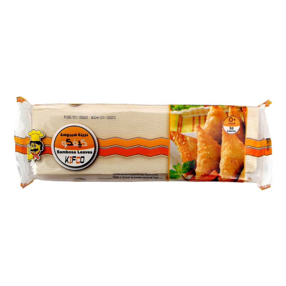 Kifco Sambosa Leaves 500g