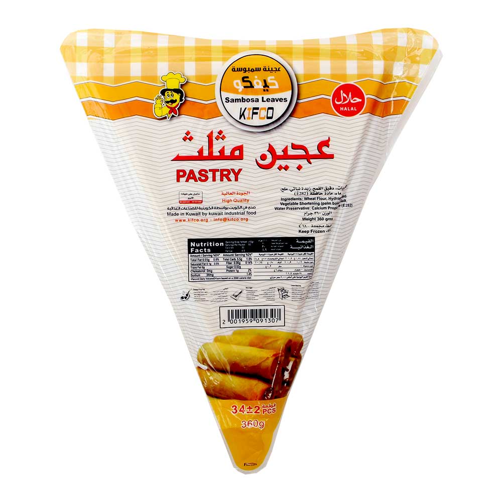 Kifco Triangular Sambosa Leaves 360g