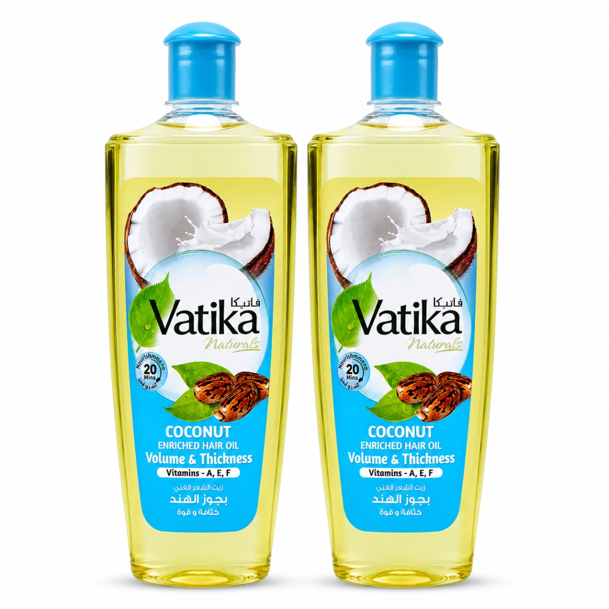 Dabur Vatika Hair Oil Assorted 2 Pcs x 300ml