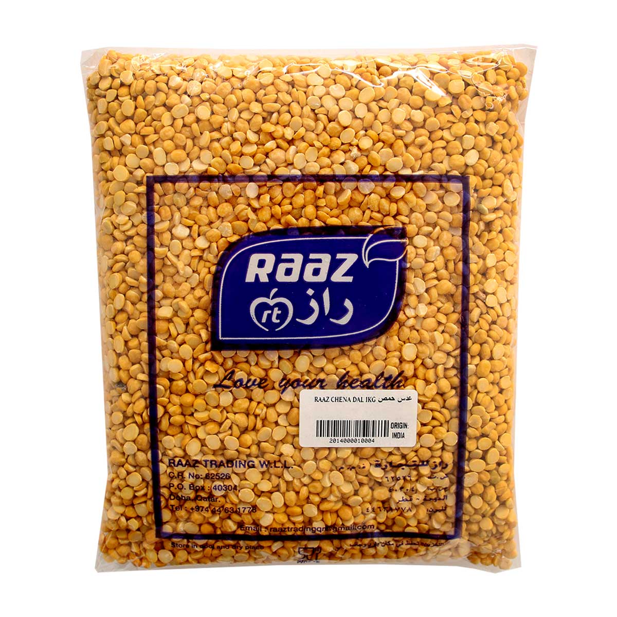 دال راز تشانا 1 كجم