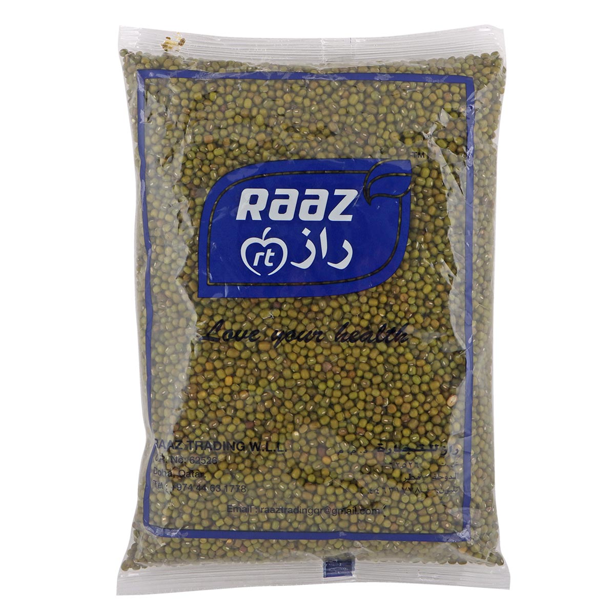 Raaz Mong Whole 1Kg