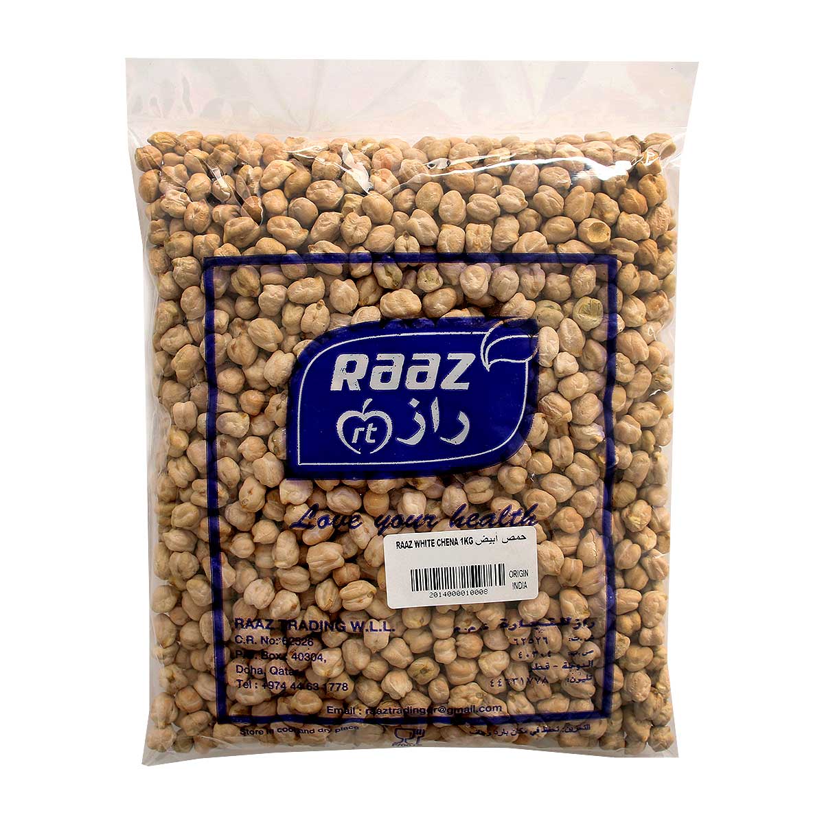 Raaz White Chena 1Kg