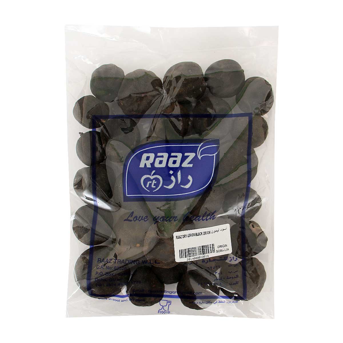 Raaz Dry Lemon 200g