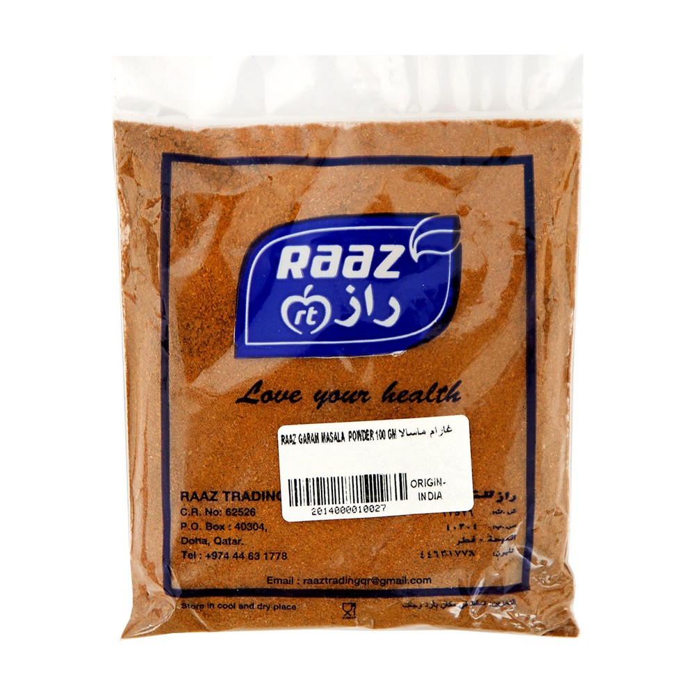مسحوق راز غارام ماسالا 100 غرام