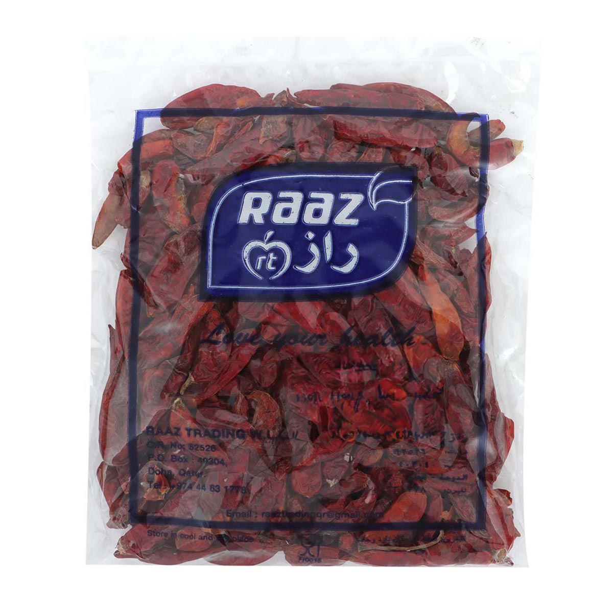 Raaz Chilli Long 100g