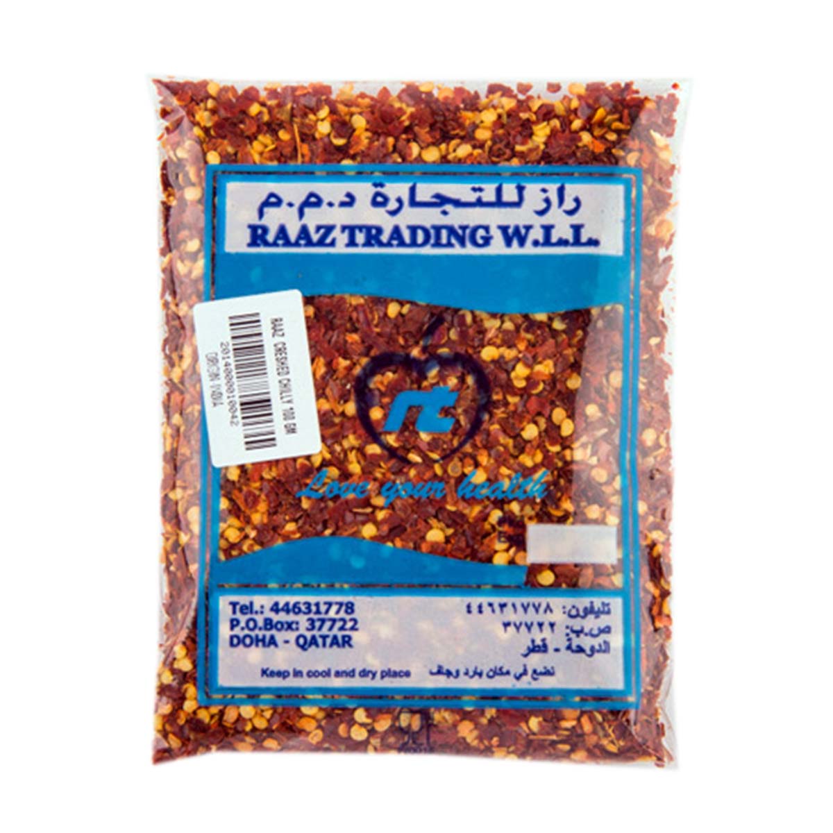 Raaz Crushed Chilli 100g