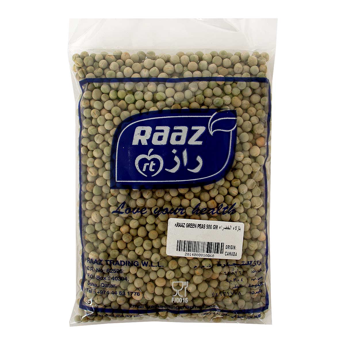 Raaz Green Peas 500Gm