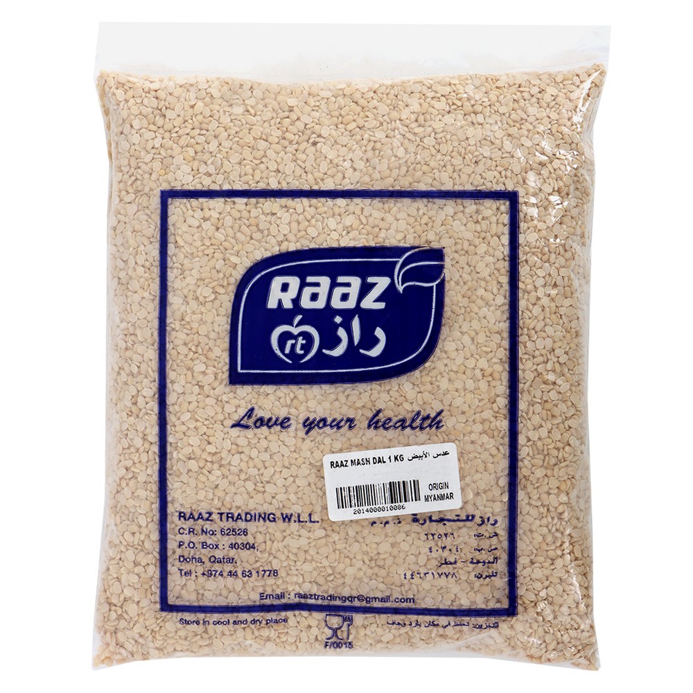 Raaz Mash Dal 1Kg