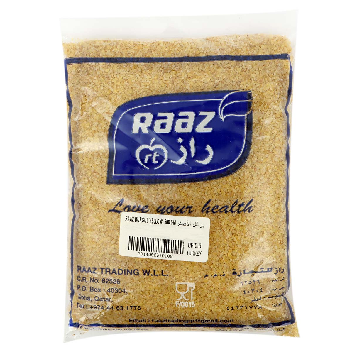 Raaz White Burgul Big 500Gm