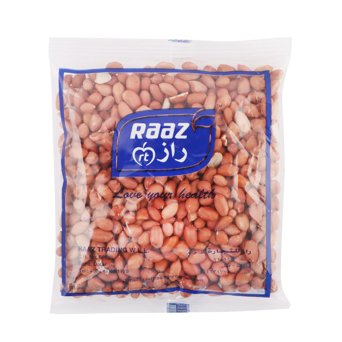 Raaz Ground Nut 200g