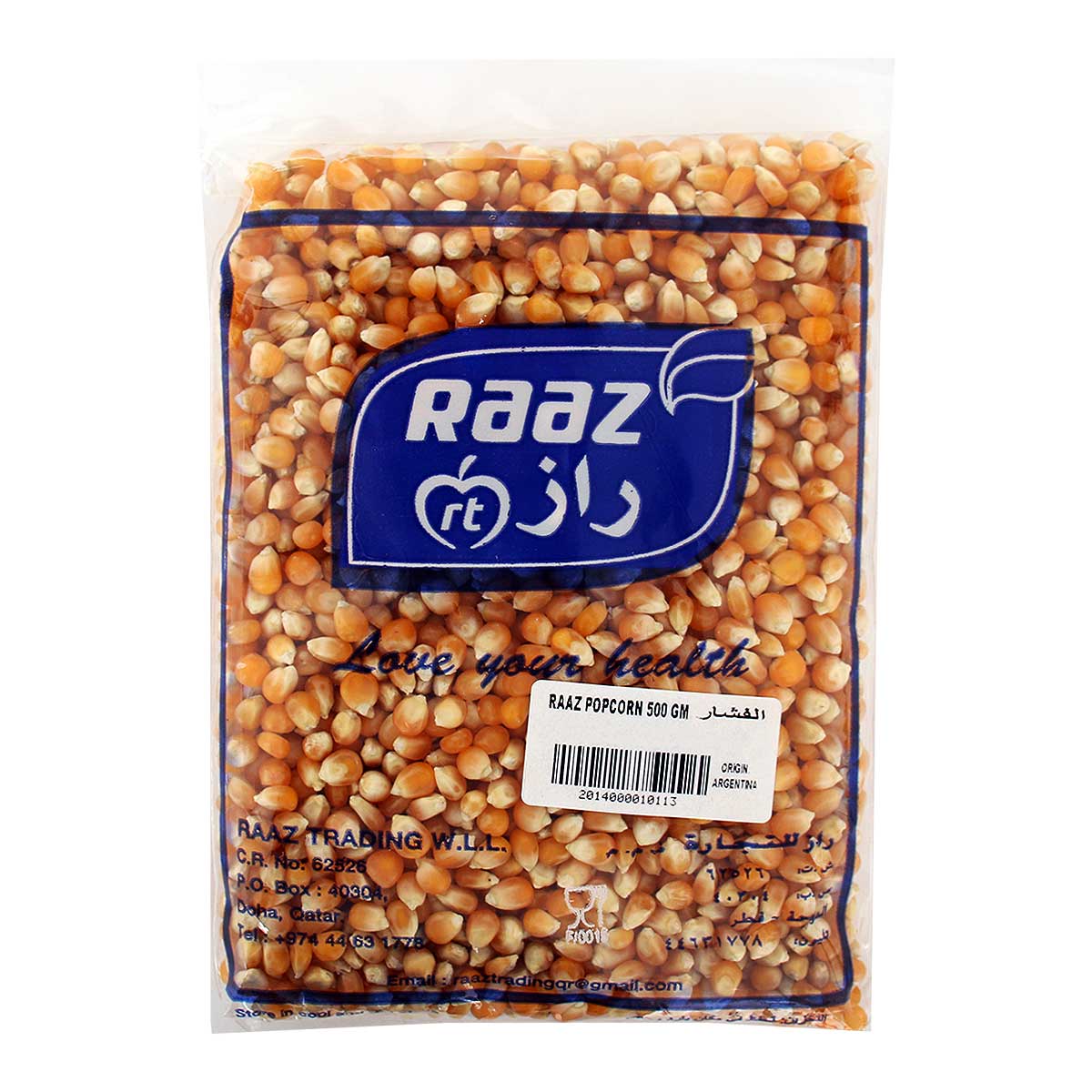 Raaz Popcorn 500gm