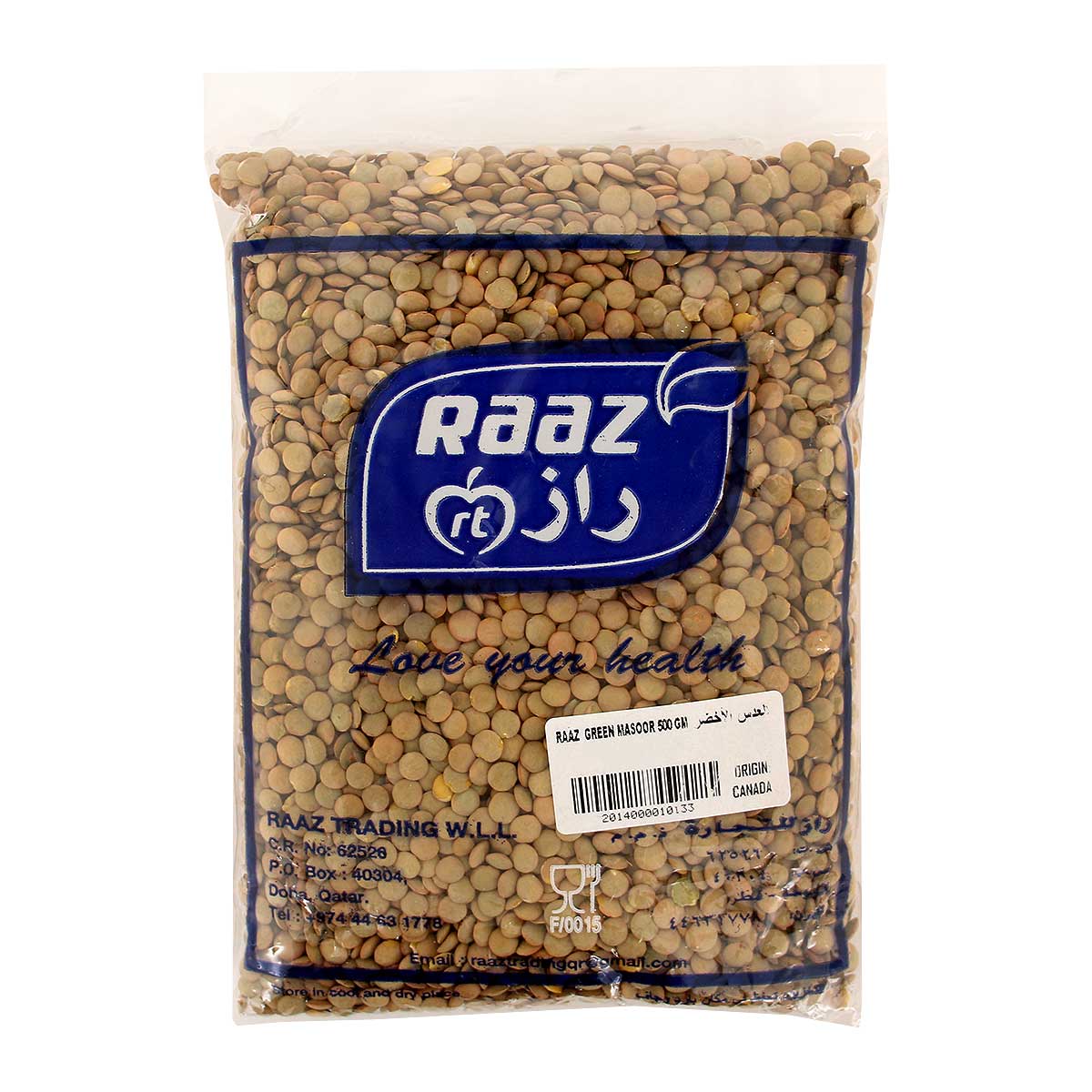 Raaz Green Masoor 500Gm