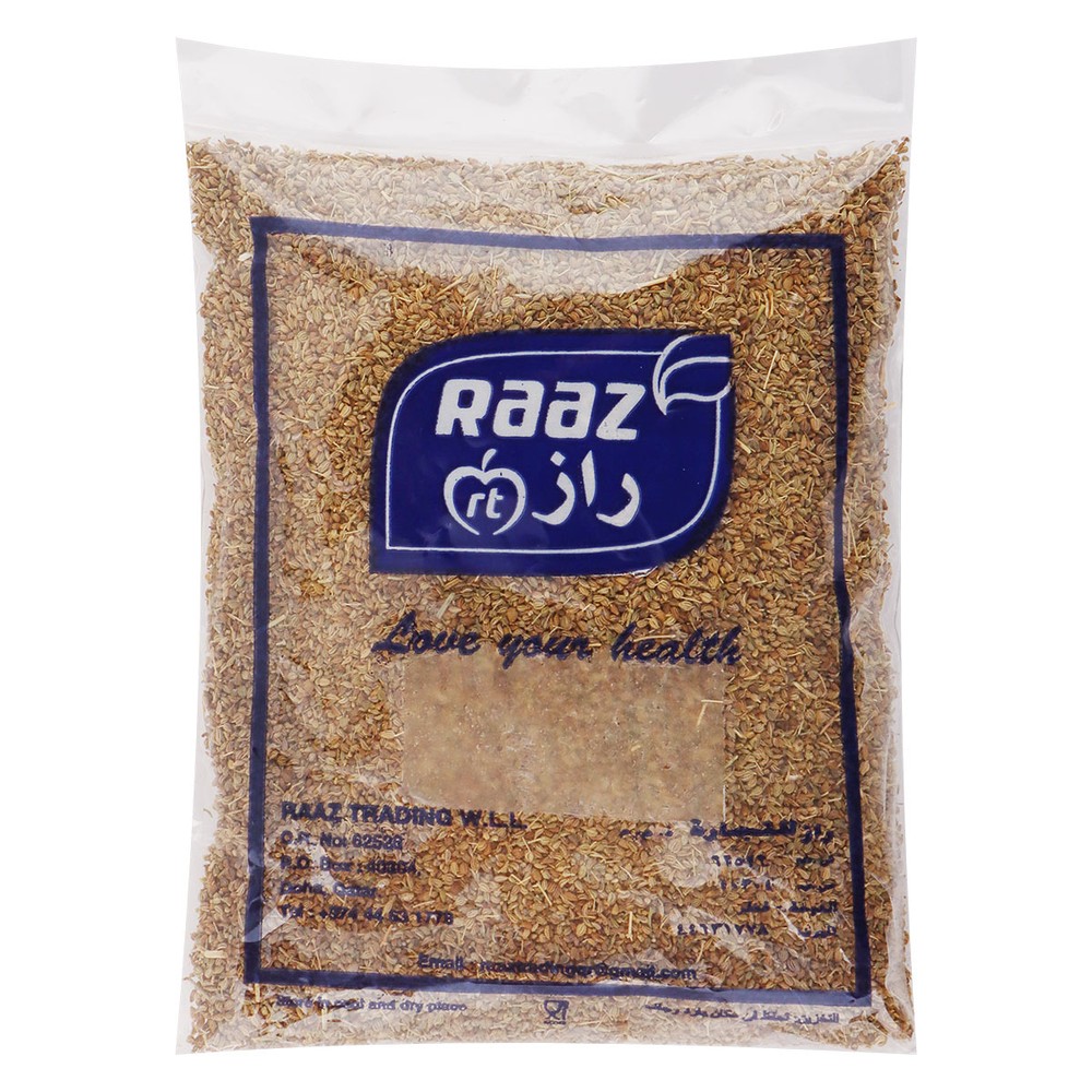 Raaz Ajwan Seed 100gm