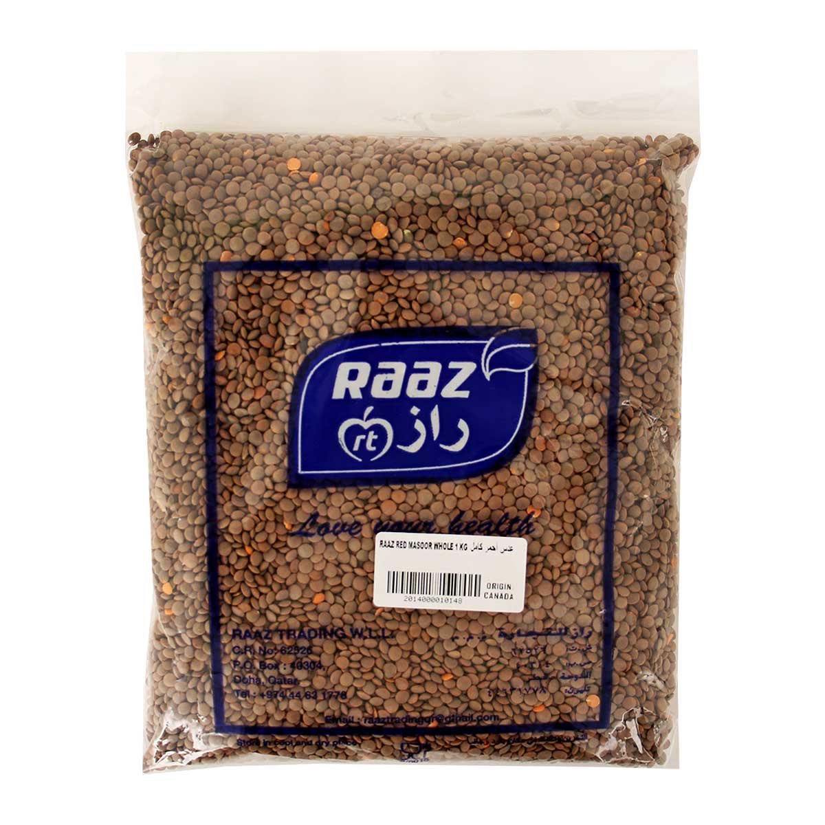 Raaz Red Masoor 1Kg