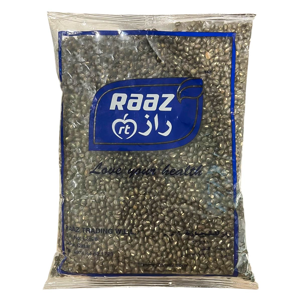 Raaz Black Mash Whole 500g