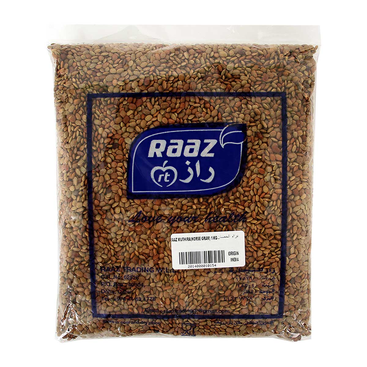 Raaz Muthra Horse Gram 1Kg