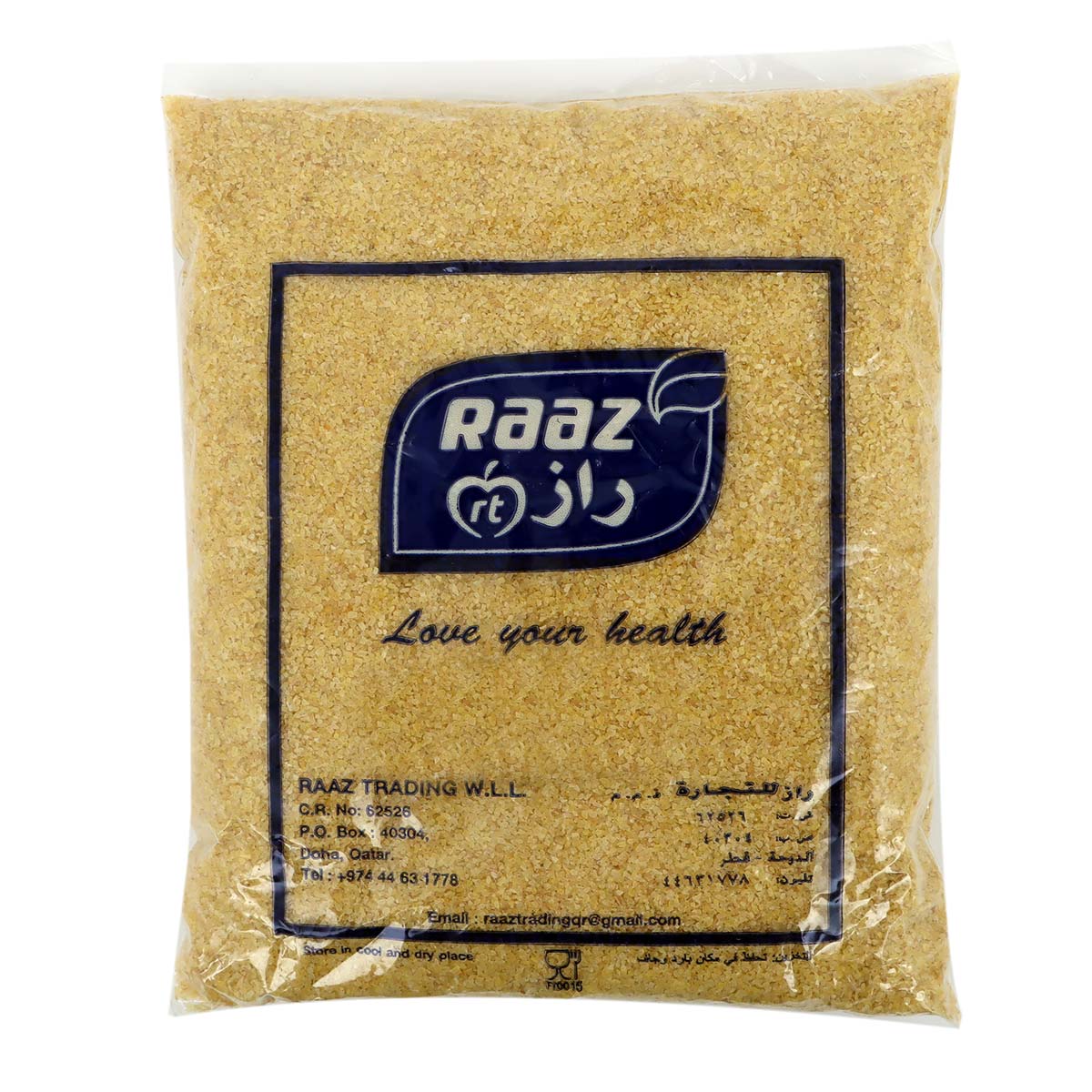 Raaz White Burgul Big 1Kg
